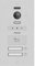 Philips - Platine de rue pro 2 noms - WelcomeHive Pro 2 - Philips - 531061