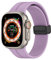 Cinturino per Apple Watch 40mm 44 mm 41 mm 45mm 38mm 42 mm iWatch serie 9 8 7 6 5 4 3 se 44mm 45 mm Uomo/Donna,Sport Silicone Magnetico Cinturini Apple watch Ultra/2 49mm Band,Lavanda