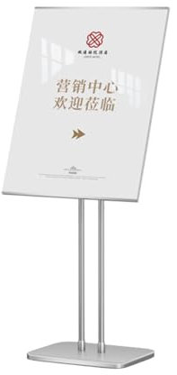 WSNCXFW Support pour Affiche, Panneau d'affichage publicitaire avec Base Robuste, Panneau d'affichage pour Centre Commercial en Acier Inoxydable,Panneau d'affichage fermé en métal,Argent