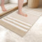 Biscpro Badematte 60 x 90 cm, rutschfest und Waschbar Chenille Badezimmerteppich, Badteppich Weicher Saugfähige Duschvorleger für Badezimme, Badewanne und Toilette, (Beige)