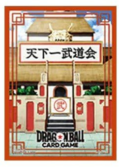 Fusion World Offical Card Sleeves Set 03 - World Tournament - Dragonball Super Card Game