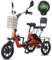 Broobey elektrisches Dreirad Erwachsenes 3-Rad Fahrrad für Eltern zum Vergrößern des Heckkorbs eTrike, 70km Lange Reichweite, Unterstützung 150Kg