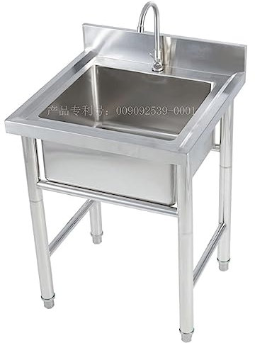Fregaderos de un seno Fregadero comercial 1 compartimento 304 preparación de cocina de acero inoxidable y fregadero de utilidad con 1 drenboard derecho, patas cruzadas y tazón de grifo, plata
