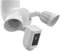 Koroao Kamera-Halterung für den Außenbereich, kompatibel mit R-ing Floodlight Cam Wired Pro/Plus, Blink Wired Floodlight und WYZE Floodlight v2 Kameras (weiß)