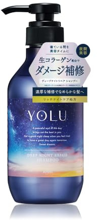 YOLU Night Beauty Shampoo Flasche 400 ml - Deep Night Repair
