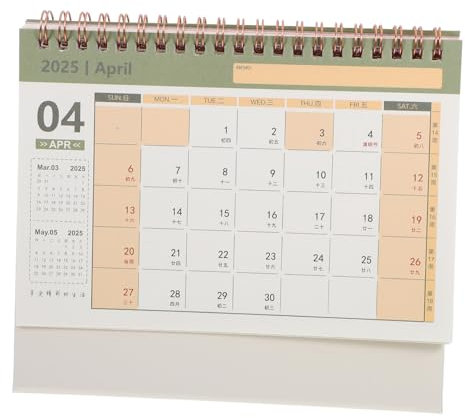 Gogogmee Akademischer Tischkalender Mit Goldprägung Minimalistischer Schreibtischkalender Für Notizen Und Termine Büro-dekoration Mittlerer Für Zuhause Und Büro