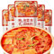 Korean Kimchi Soup, Spicy Cabbage Tofu Soup, Korean Hotpot Base, Spicy Kimchi Hot Pot Soup Base, Traditional Korean Kimchi Stew with Tofu Quick & Easy Kimchi in 30 Seconds (12bags)