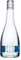 AGUARDIENTE DE ORUJO XANTIAMEN 70CL (1 BOTELLA)