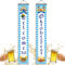 Oktoberfest Deko Banner, 2 Stück Bayerisches Oktoberfest Fahnen, Bierfest Dekoration Set, Oktoberfest Dekoration, Oktoberfest Party Bierzelten Dekoration, für Indoor Outdoor Hängende Dekoration