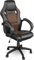 TRESKO Silla giratoria de Oficina Sillón de Escritorio Racing, Silla Gaming ergonómica, Cilindro neumático Certificado por SGS