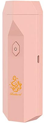 Sharplace Elektrischer Diffusor Räuchergefäß Duft Elektronischer Weihrauchbrenner für den Büro-Desktop-Haushalt, ROSA