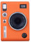 HIYQIN Fuji Mini EVO Case, Soft Silicone Protective Case Compatible with Fujifilm Instax Mini EVO Instant Camera - Instax Mini EVO Silicone Case Orange