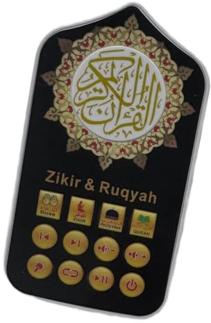 Agwuoetr Music Player Learning Machine Quran Speaker Teaching Prayer Zikir UK/EU Plug Islamic Gift Educational Ramadan Record Players