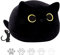 Tittaty Schwarze Katze Plüschtier Katze Kuscheltier Weiches Stofftier Kopfkissen Plüsch Kissen Christmas Toy Weihnachten Geburtstagsfeier Geschenke Dekoration (40 * 28cm)