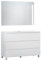Baikal Conjunto de Mueble de Baño Neo con Espejo Luna Lisa, Tres Cajones o Dos Puertas, Mueble con Patas. Varios Acabados y Medidas. Melamina 16mm. Mueble MONTADO. 3c 120 Blanco