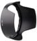 HB-35 Lens Hoods For Nikon AF-S DX Nikkor 18-200MM F/3.5-5.6G ED VR II 72mm Bayonet Mount Camera Lenses Hood For Nikon Lens HB35