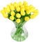 JUSTOYOU 40 Künstliche Tulpen Blumen,Fake Real Touch Latex Tulpe, Faux Blume Tulpe Hochzeit Sträuße für Hochzeit Home Garten Dekoration(gelb)