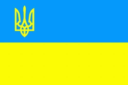 UB Fahne/Flagge Ukraine mit Wappen 90 cm x 150 cm Neuware!!!