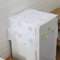 Casecover Refrigerator and Washing Machine Cover, Random Color, Waterproof, Vinyl, 130*54cm