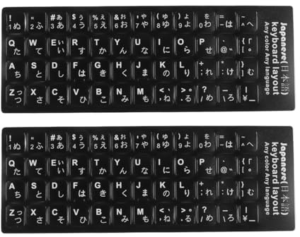 Riven 2PCS Japanische Tastatur Aufkleber, Weißer Buchstabe Aufkleber Set Staubdicht PVC Staubdicht für Laptop Tastaturen