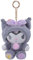 Roffatide anime Keychain peluche rempli Keychain kawaii dessin animé personnage porte - clés Sac Pendentif garçon et fille 5.11 pouces