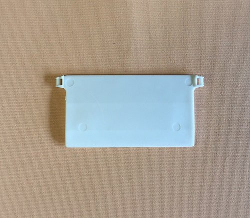 Jellinghaus Sonnenschutz Beschwerungsplatten Breite 89 mm Gewichte für Vertikaljalousie Lamellen Vorhang in weiß aus Kunststoff (30 Stück)