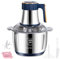SGZIOO Tritatutto da Cucina Elettrico in Acciaio Inox 5L, 500 W, 5 Livelli di Velocità, 6 Lame Rimovibili, Frullatore Tritatutto Multifunzione, Tritatutto Elettrico Adatto per Carne, Verdura, Impasti