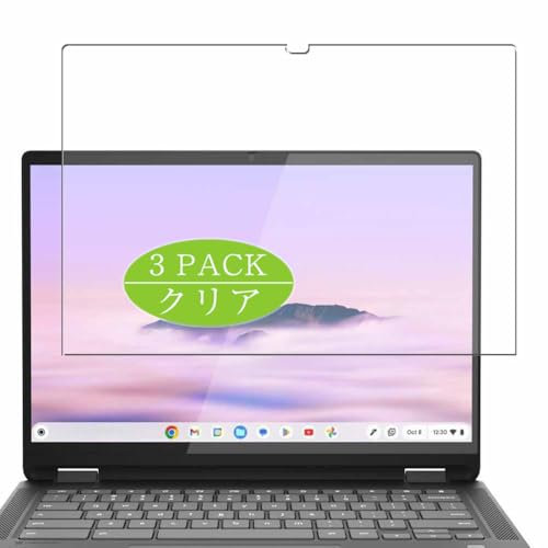 Générique Lot de 3 Film de Protection d'écran, compatible avec Lenovo IdeaPad Flex 570i Chromebook Plus 14 Laptop, Film Protecteur Screen Protector (non vitre verre trempé)