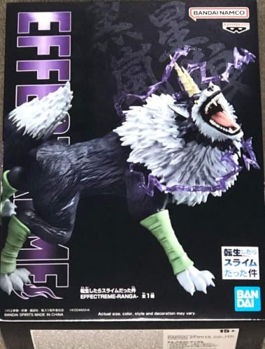 BANPRESTO Slime - Ranga - Figurine Effectreme 10cm