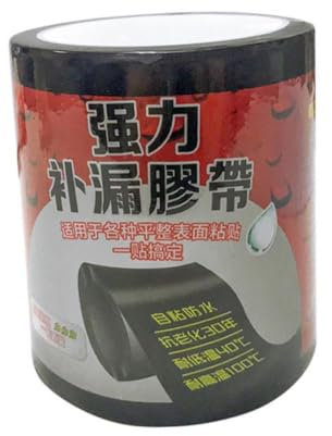 ULTECHNOVO Sealant Tape for Efficient Water Leak Repair Strong Adhesive Mending Tape for Pipes Easy to Cut for Gutter and Roof Sealing Black