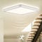 OPPEARL LED Deckenleuchte mit Radar Bewegungsmelder, 18W 1800LM 4000K Lampe mit Bewegungsmelder innen, LED Deckenlampe Flach für Treppe Balkon Flur Keller Garage Carport, 23 * 23 * 2.4cm