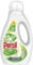 Persil Bio Laundry Washing Liquid Detergent 1st time removal of tough stains outstanding stain removal in quick & cold washes 53 washes (1.431 L)