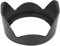 Paraluce, Paraluce HB-N106 per AF P DX 18-55mm F 3.5-5.6G VR-sombrilla fotografia,parasol para lente per 18-55,lente permanente protector 55mm