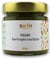 Organic Raw Pumpkin Seed Butter 200g (BWFO)