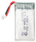 Batterie Lipo 3,7 V 500 mAh Haute Performance pour Drone RC avec Prise PH2.0, Protection Contre Les surcharges et Les Courts-Circuits pour quadricoptère X5C, Solution