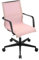 TOPSTAR Sitness Life 40 Stuhl, Schwarz rosa, one Size