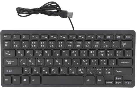Clavier D'ordinateur Filaire, Clavier Filaire USB 78 Touches, Clavier Filaire Bilingue, Clavier Compact USB, Disposition QWERTY, Japonais, Cangjie (Japonais)