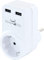 SCHWAIGER 661521 USB Steckdose Ladeadapter Mehrfachsteckdose Schnellladegerät Ladestecker Ladegerät Mehrfachstecker Steckdosenadapter Haushaltssteckdose 3680W USB-Anschluss drehbar 360° weiß