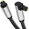 Qaum Optical Cable 90° Right Angled Digital Opticals Audios Cables 360° Rotate Adjustable Toslink Fiber Optic Cord Lead Gold-Plated for Soundbar to TV Home Cinema S/PDIF PS4 Xbox Stereo System, 1m