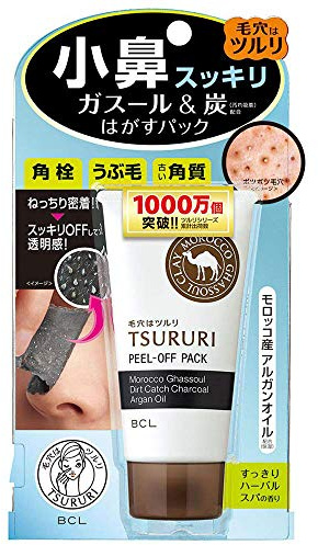BCL Tsururi New Nose Peel Off Pack - 55g (Green Tea Set)