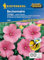 Kiepenkerl Profi-Line Bechermalvensamen Tanagra Rosa - Blumensamen für üppige Bauerngartenblumen, Nahrungsquelle für Nützlinge, Ideal für Rabatten & Sträuße