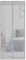 Blackout Roller Blinds Magnetic Mosquito Net Doors, 125x245cm, with Self-Adhesive Tapes and Pins for Doors and Windows Home Preventing Insects from Entering, Customisable, Grey