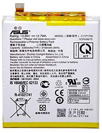 Batterie d'origine ASUS 3300mAh 12.7Wh pour ZenFone 5 ZE620KL BULK C11P1708