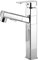 Rubinetto Bagno con Doccetta Estraibile Miscelatore Monocomando Lavabo in Ottone Rubinetti per Lavandini Bagno a 2 Modalità Rubinetto Lavabo Miscelatore Cromo-Quadrato,Alto