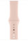 Apple Watch Cinturino Sport rosa sabbia (44mm) - S/M e M/L