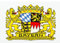 Everflag Patch zum Aufbügeln oder Aufnähen : Bayern mit Wappen und Löwen - Groß