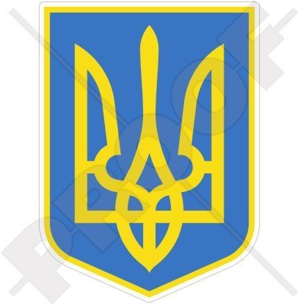 UKRAINE Ukrainisches Wappen Abzeichen, Kamm Tryzub 100mm Auto & Motorrad Aufkleber, Vinyl Sticker