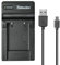 USB-Akku-Ladegerät kompatibel mit Nokia BL-5C, BL-4C, Contour CT-3650