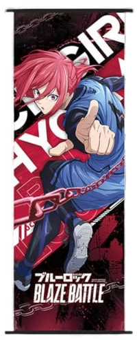 Sonsoke Blue Lock Anime Figur Wandkunst Poster Wandbehang Scroll Poster Leinwand Kunst Wandrahmen Schlafzimmer Dekor 70 x 25 cm (Chigiri Hyoma)