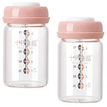 Toyvian 2 Piezas Biberón De Vidrio Botella Colectora De Leche Contenedor De Leche Biberones De Cristal Biberones De Lactancia Multifunción Bebé Botella De Almacenamiento